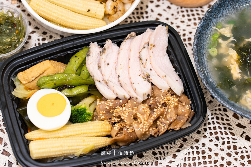 新竹健康餐盒餐廳-樂心料理新竹分店-新竹外帶美食推薦 (14 - 17).jpg 新竹健康餐盒餐廳-樂心料理新竹分店-新竹外帶美食推薦 (14 - 17).jpg