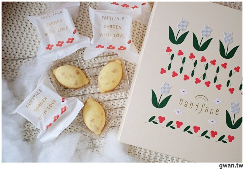 第一次吃到這麼多檸檬丁的小蛋糕，酸甜不膩好特別！限量禮盒建議先預訂