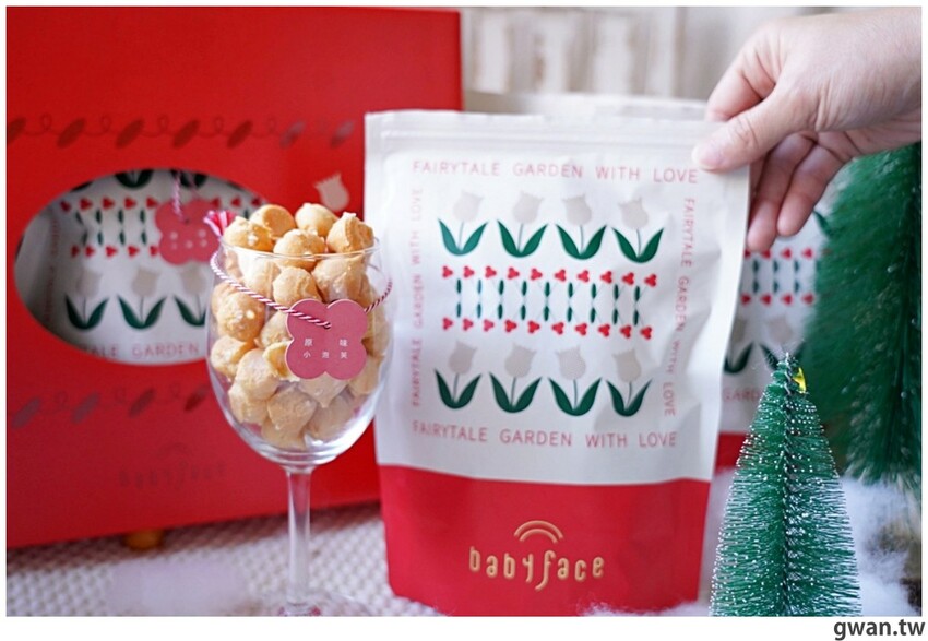 第一次吃到這麼多檸檬丁的小蛋糕，酸甜不膩好特別！限量禮盒建議先預訂