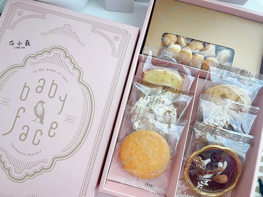 BabyFace手工烘焙，台中手工喜餅、彌月蛋糕、伴手禮盒、節慶禮盒，精緻又質感的客製化禮盒 - Cyndi loves享食天堂