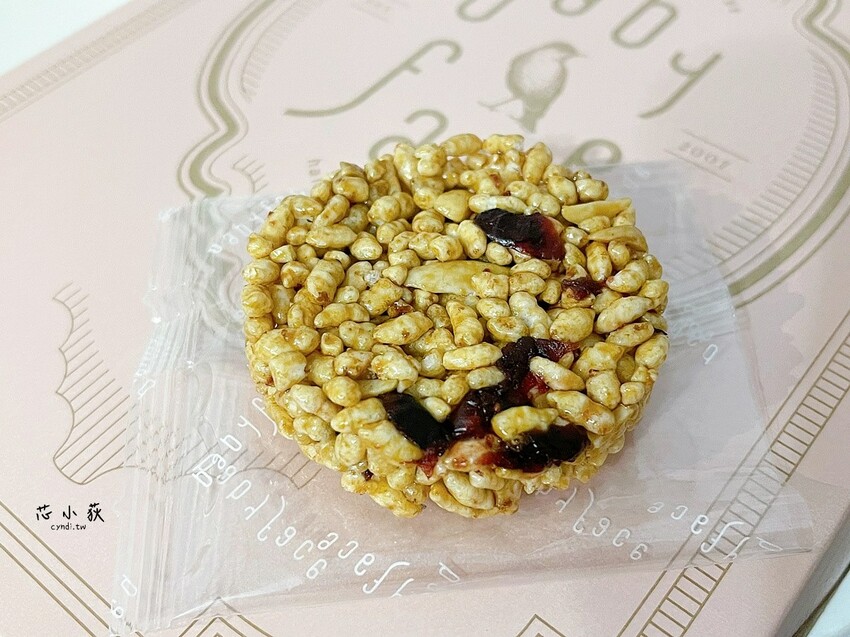 BabyFace手工烘焙，台中手工喜餅、彌月蛋糕、伴手禮盒、節慶禮盒，精緻又質感的客製化禮盒 - Cyndi loves享食天堂