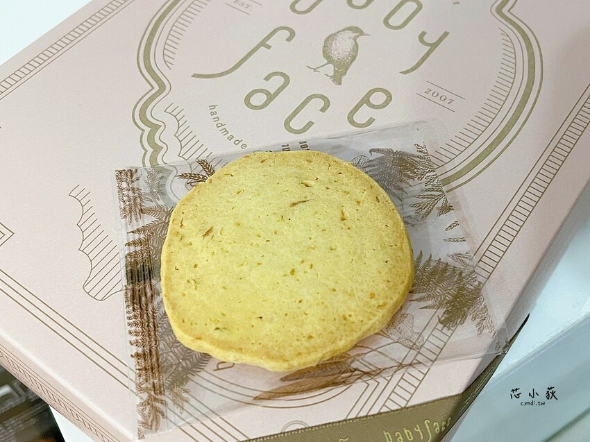 BabyFace手工烘焙，台中手工喜餅、彌月蛋糕、伴手禮盒、節慶禮盒，精緻又質感的客製化禮盒 - Cyndi loves享食天堂