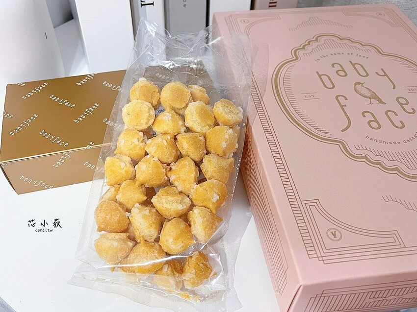 BabyFace手工烘焙，台中手工喜餅、彌月蛋糕、伴手禮盒、節慶禮盒，精緻又質感的客製化禮盒 - Cyndi loves享食天堂