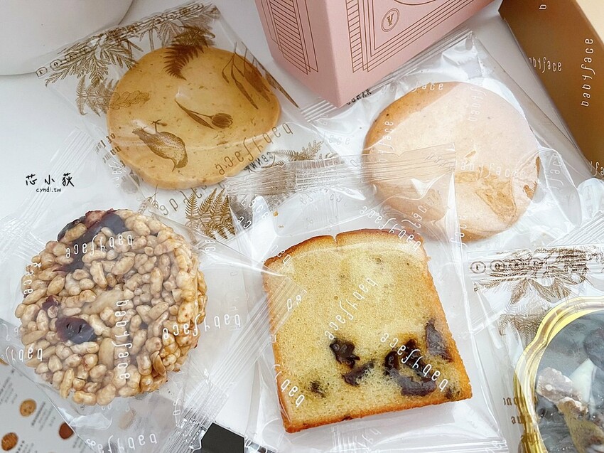 BabyFace手工烘焙，台中手工喜餅、彌月蛋糕、伴手禮盒、節慶禮盒，精緻又質感的客製化禮盒 - Cyndi loves享食天堂