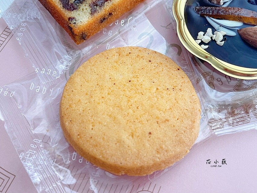 BabyFace手工烘焙，台中手工喜餅、彌月蛋糕、伴手禮盒、節慶禮盒，精緻又質感的客製化禮盒 - Cyndi loves享食天堂