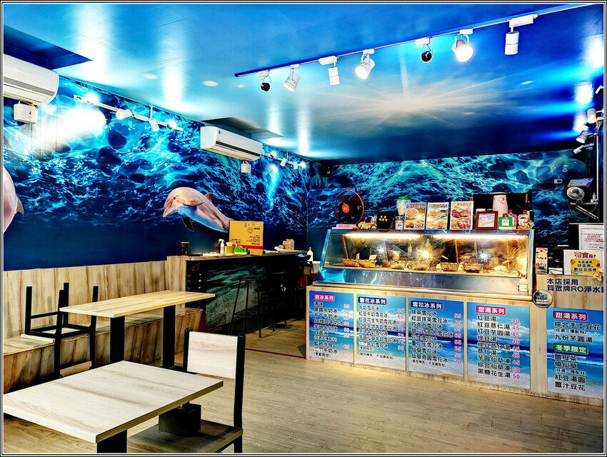 藍色水母冰 - 006.jpg 藍色水母冰 - 006.jpg