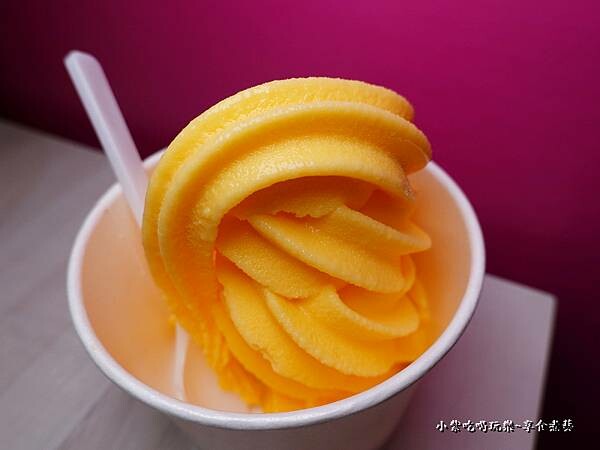 木瓜牛奶霜淇淋-狂一鍋中壢中山東店 (2).jpg