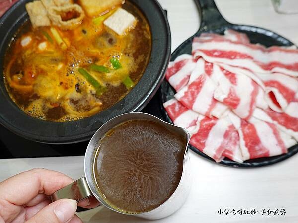 麻辣炙燒牛肉鍋高湯-狂一鍋中壢中山東店.jpg