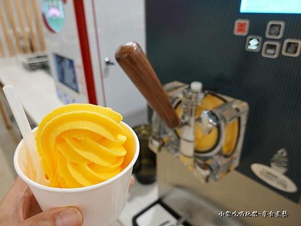木瓜牛奶霜淇淋-狂一鍋中壢中山東店 (3).jpg