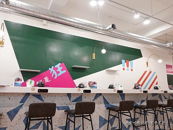 一樓用餐環境-狂一鍋中壢中山東店 (1).jpg