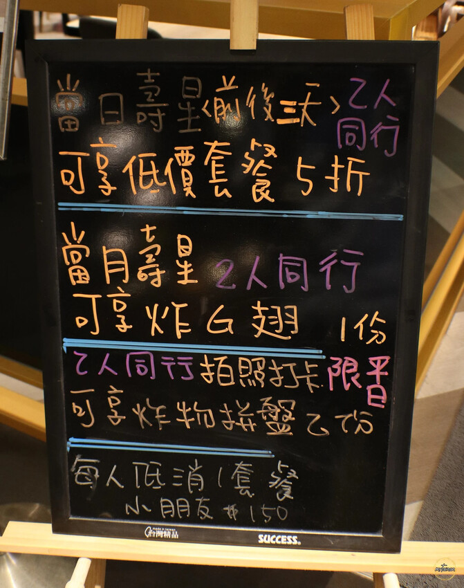 台南日式丼飯/招牌人氣必點炸牛排/內用湯品飲料白飯小菜無限量供應/價格實在CP值高/壽星優惠生日聚餐推薦/不用出國一秒到日本
