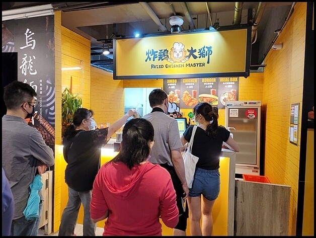 【南區】炸鷄大獅～2022畢業季活動 6/1~6/30"仨五好友優惠套餐" 中午開始就能吃到炸雞、炸物@興大圓廳 近中