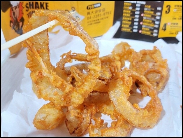 【南區】炸鷄大獅～2022畢業季活動 6/1~6/30"仨五好友優惠套餐" 中午開始就能吃到炸雞、炸物@興大圓廳 近中