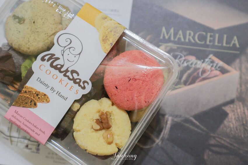 【台中美食】瑪莎拉手工餅舖，網紅必拍的絕美餅舖，人氣熱銷杏仁千層秒殺酥！