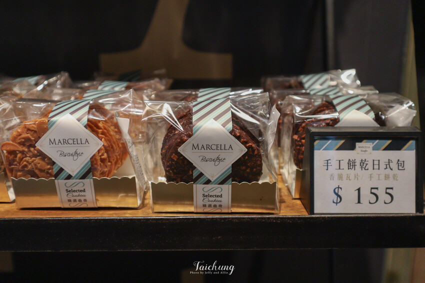 【台中美食】瑪莎拉手工餅舖，網紅必拍的絕美餅舖，人氣熱銷杏仁千層秒殺酥！