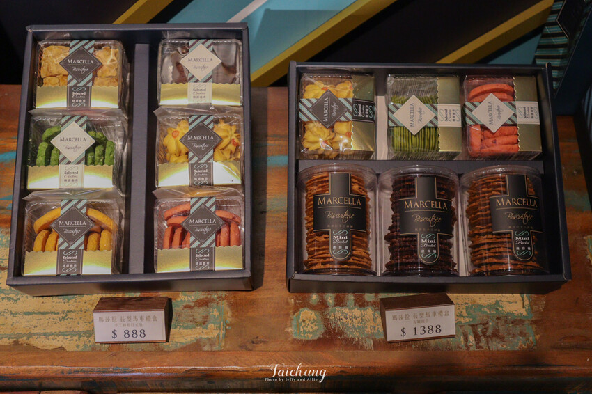 【台中美食】瑪莎拉手工餅舖，網紅必拍的絕美餅舖，人氣熱銷杏仁千層秒殺酥！