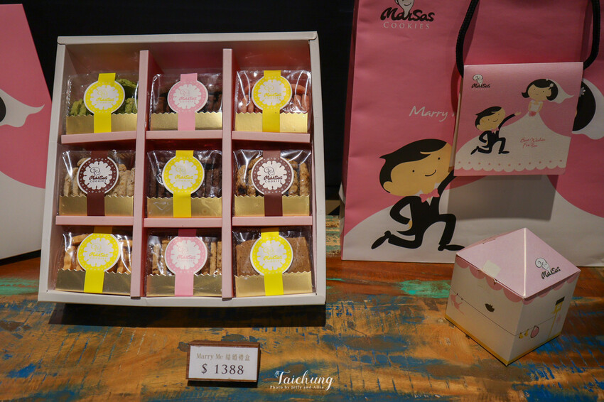 【台中美食】瑪莎拉手工餅舖，網紅必拍的絕美餅舖，人氣熱銷杏仁千層秒殺酥！