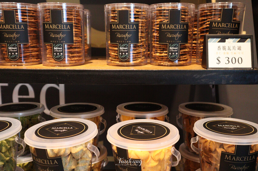 【台中美食】瑪莎拉手工餅舖，網紅必拍的絕美餅舖，人氣熱銷杏仁千層秒殺酥！