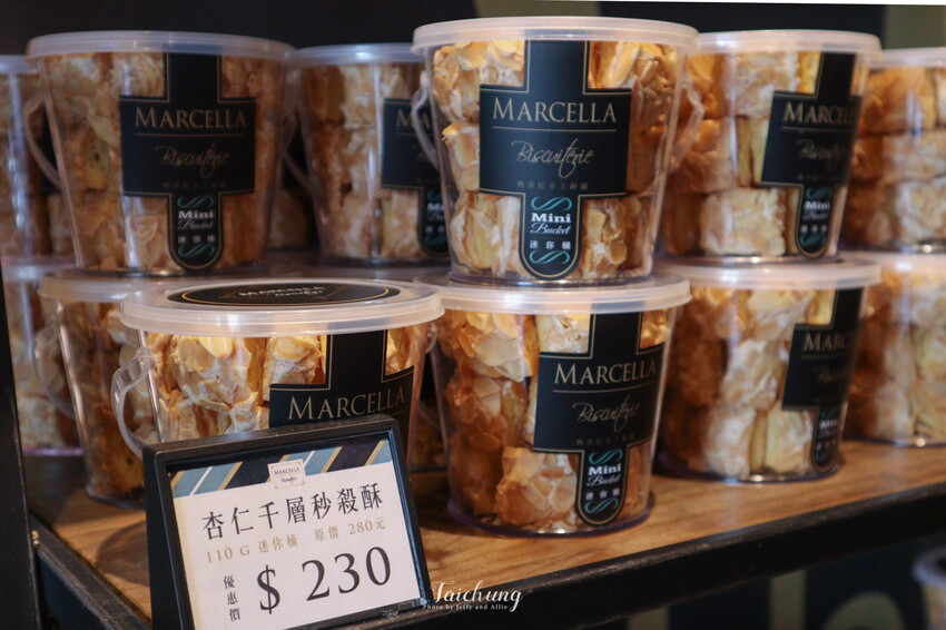 【台中美食】瑪莎拉手工餅舖，網紅必拍的絕美餅舖，人氣熱銷杏仁千層秒殺酥！