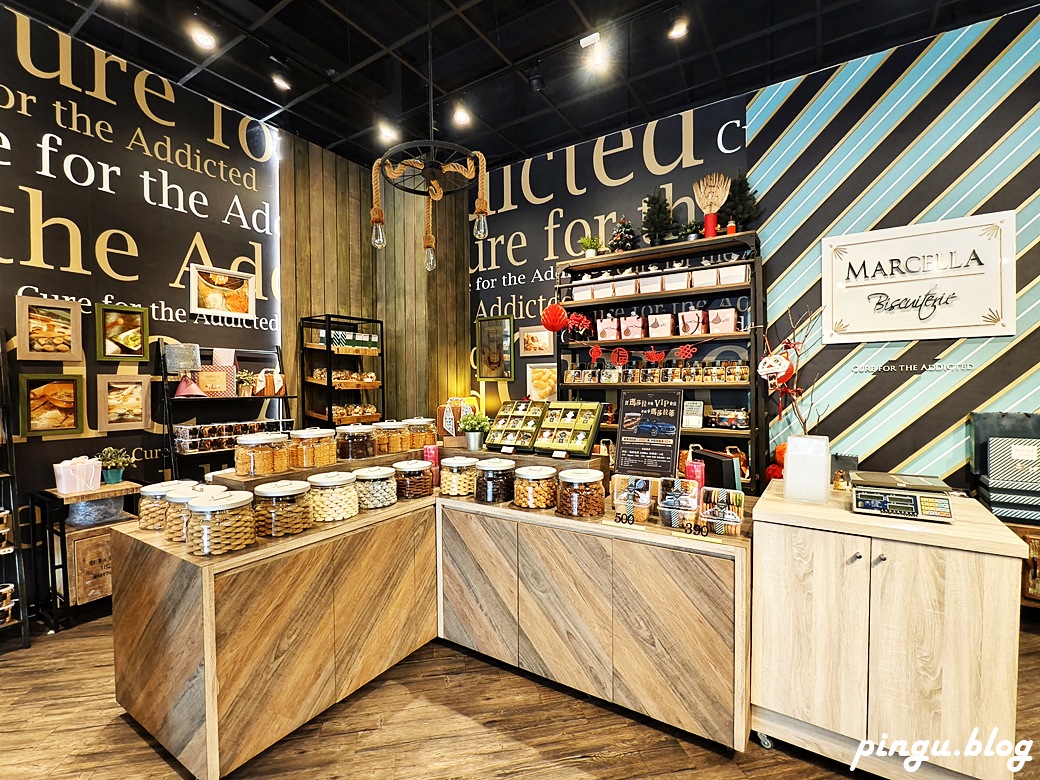 瑪莎拉手工餅舖｜飲料+99元餅乾吃到飽 甜點控的天堂！手工餅乾無限續超滿足~大甲伴手禮推薦 - 小企鵝生活趣