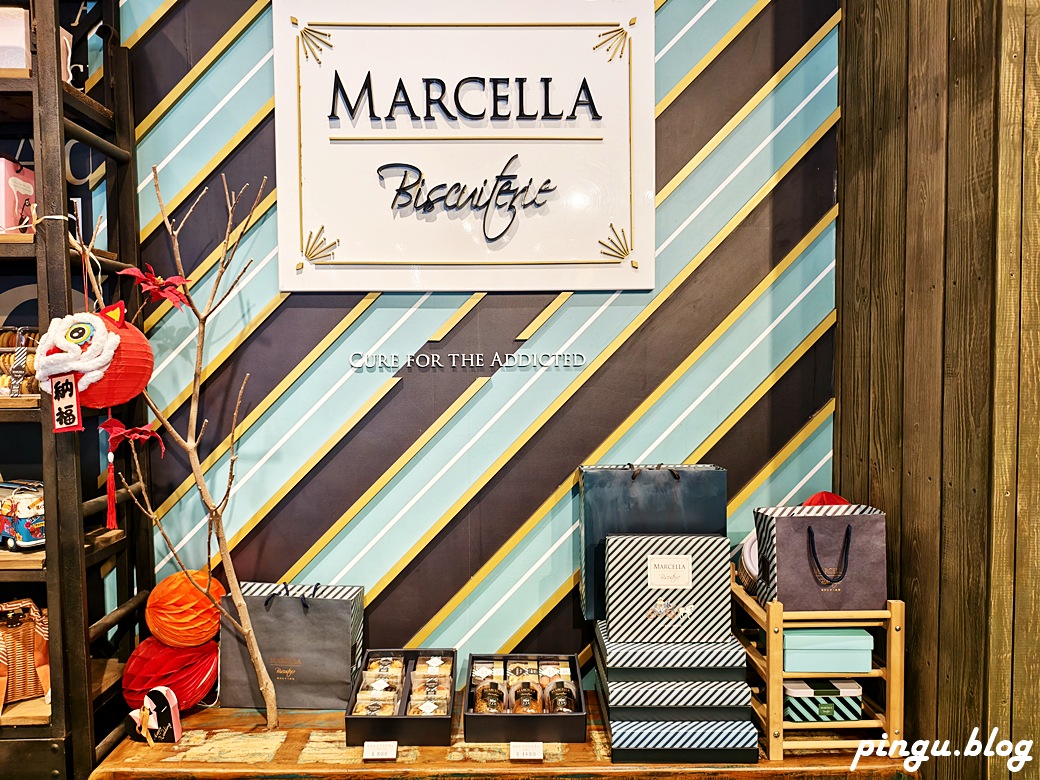 瑪莎拉手工餅舖｜飲料+99元餅乾吃到飽 甜點控的天堂！手工餅乾無限續超滿足~大甲伴手禮推薦 - 小企鵝生活趣