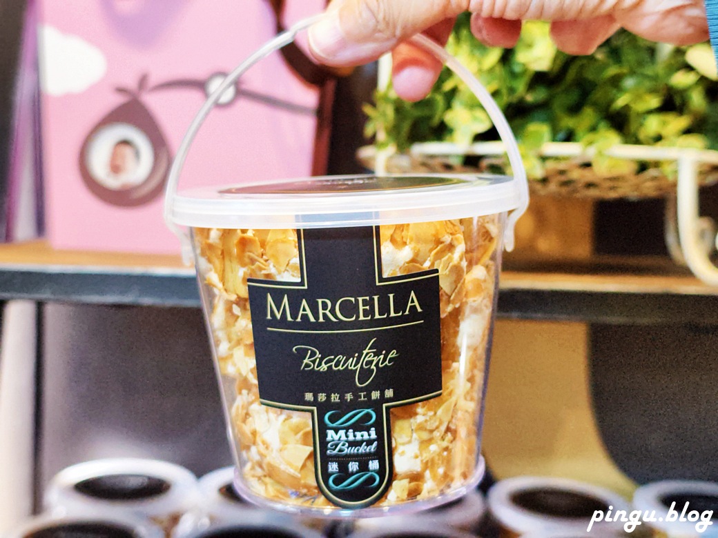 瑪莎拉手工餅舖｜飲料+99元餅乾吃到飽 甜點控的天堂！手工餅乾無限續超滿足~大甲伴手禮推薦 - 小企鵝生活趣