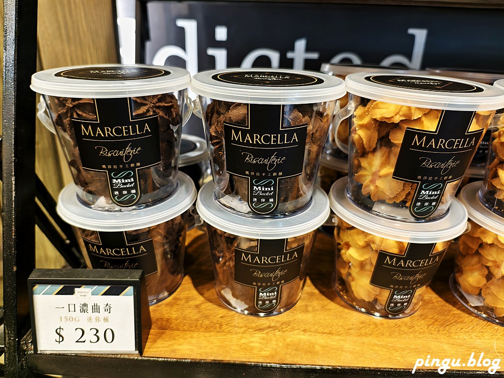 瑪莎拉手工餅舖｜飲料+99元餅乾吃到飽 甜點控的天堂！手工餅乾無限續超滿足~大甲伴手禮推薦 - 小企鵝生活趣