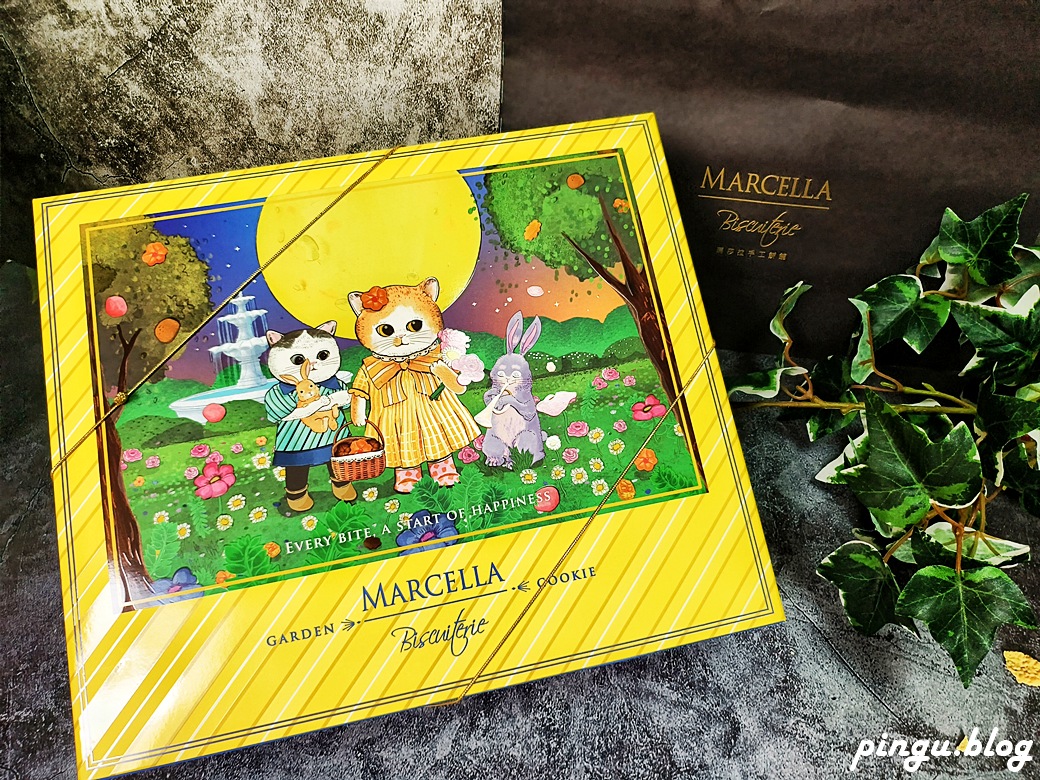 瑪莎拉手工餅舖｜飲料+99元餅乾吃到飽 甜點控的天堂！手工餅乾無限續超滿足~大甲伴手禮推薦 - 小企鵝生活趣