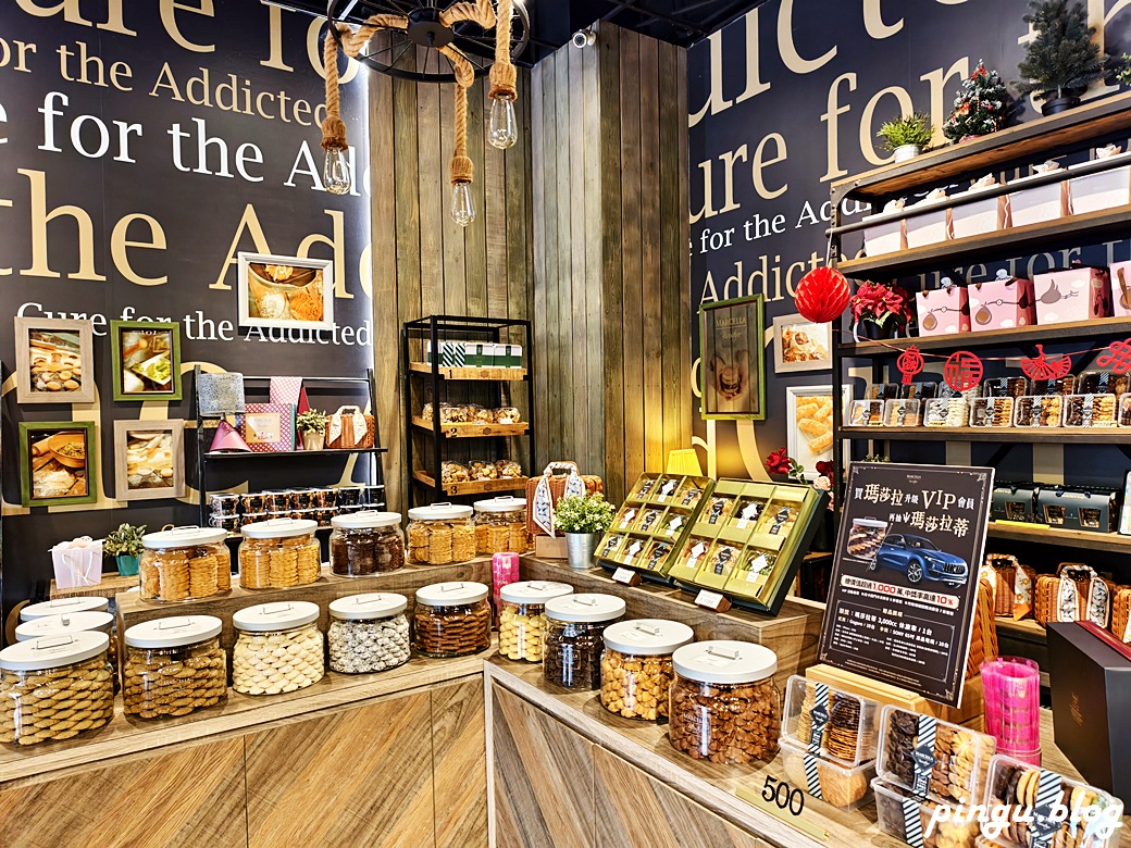 瑪莎拉手工餅舖｜飲料+99元餅乾吃到飽 甜點控的天堂！手工餅乾無限續超滿足~大甲伴手禮推薦 - 小企鵝生活趣