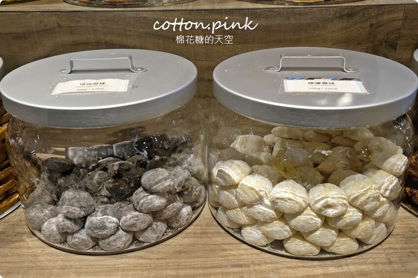 台中伴手禮推薦|瑪莎拉手工餅舖像是童話餅乾屋！超夯秒殺酥超刷嘴 - 棉花糖的天空