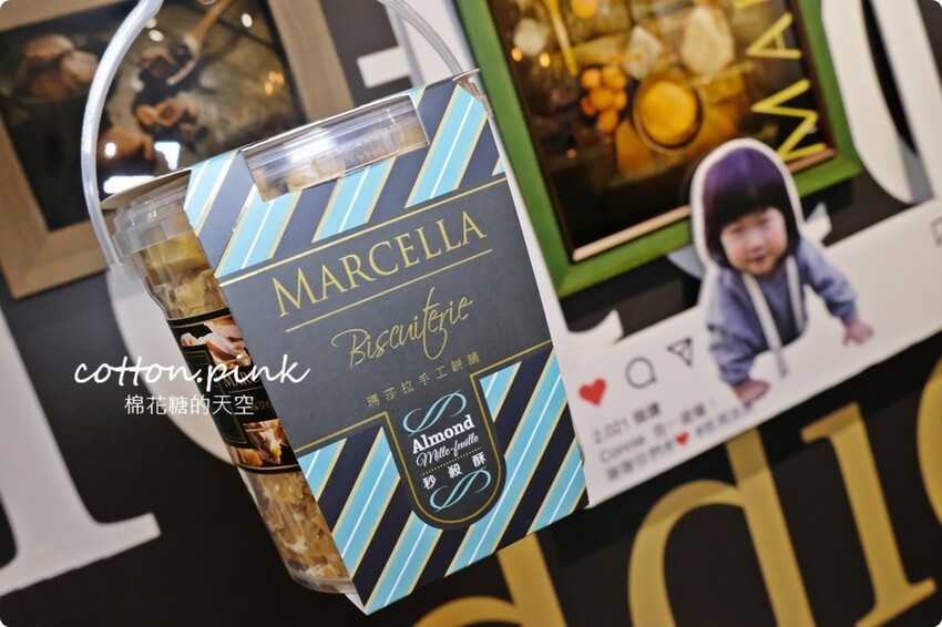台中伴手禮推薦|瑪莎拉手工餅舖像是童話餅乾屋！超夯秒殺酥超刷嘴 - 棉花糖的天空