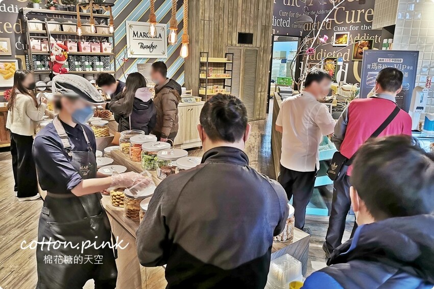 台中伴手禮推薦|瑪莎拉手工餅舖像是童話餅乾屋！超夯秒殺酥超刷嘴 - 棉花糖的天空