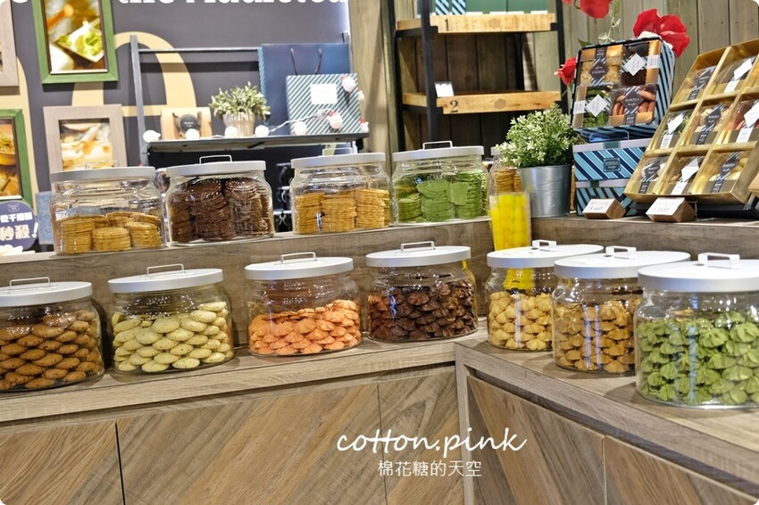 台中伴手禮推薦|瑪莎拉手工餅舖像是童話餅乾屋！超夯秒殺酥超刷嘴 - 棉花糖的天空