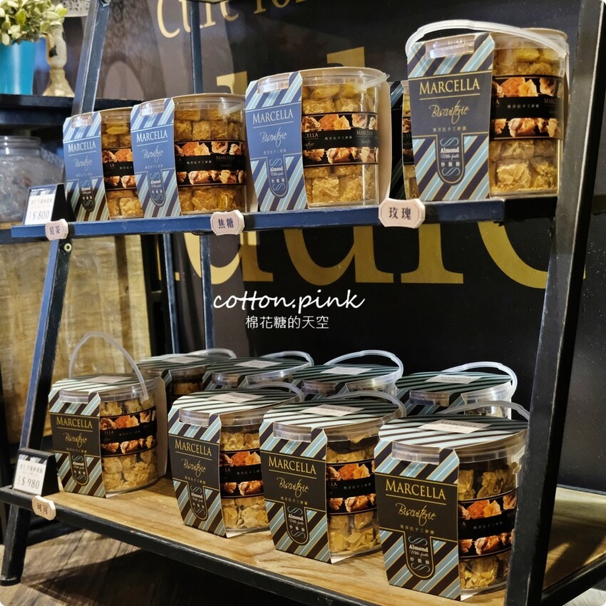 台中伴手禮推薦|瑪莎拉手工餅舖像是童話餅乾屋！超夯秒殺酥超刷嘴 - 棉花糖的天空