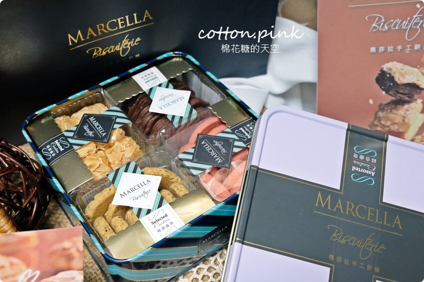 台中伴手禮推薦|瑪莎拉手工餅舖像是童話餅乾屋！超夯秒殺酥超刷嘴 - 棉花糖的天空