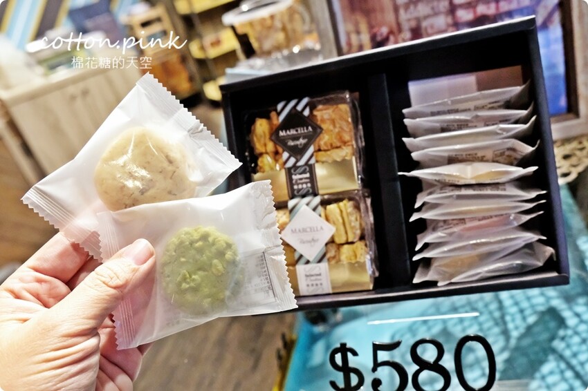 台中伴手禮推薦|瑪莎拉手工餅舖像是童話餅乾屋！超夯秒殺酥超刷嘴 - 棉花糖的天空