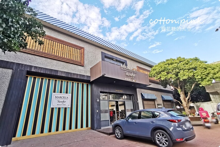 台中伴手禮推薦|瑪莎拉手工餅舖像是童話餅乾屋！超夯秒殺酥超刷嘴 - 棉花糖的天空