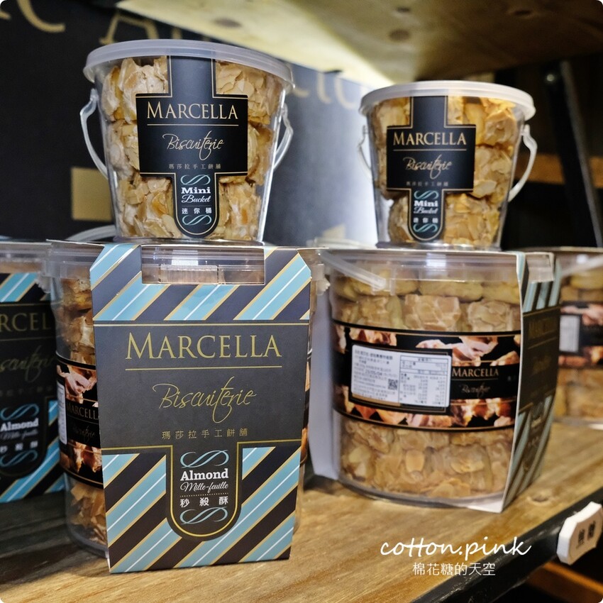 台中伴手禮推薦|瑪莎拉手工餅舖像是童話餅乾屋！超夯秒殺酥超刷嘴 - 棉花糖的天空