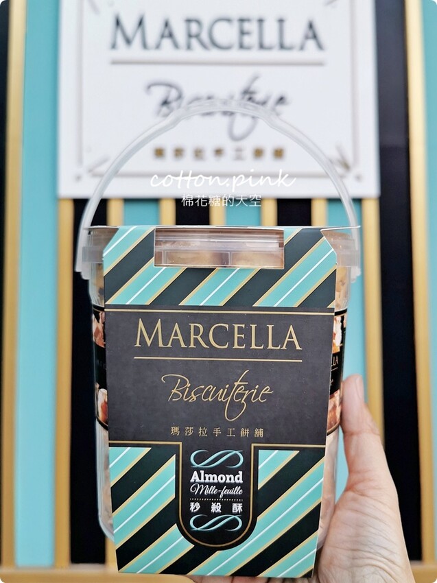 台中伴手禮推薦|瑪莎拉手工餅舖像是童話餅乾屋！超夯秒殺酥超刷嘴 - 棉花糖的天空