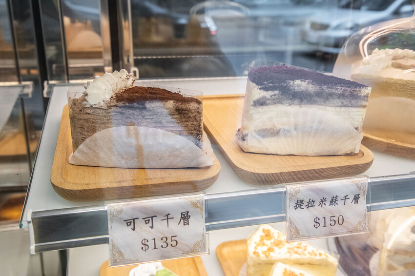 新北市中和區凝甜手作甜點｜甜點控快收！吃過一次就回不去，鄉民們推爆入口即化手作千層蛋糕