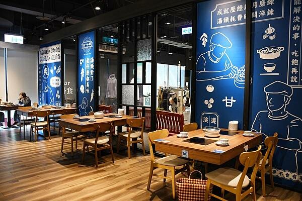 新光三越中最隱密的火鍋店～【這一小鍋－新光左營店】以傳統風味、創新享受！搭配超狂的自助吧，讓人吃到超