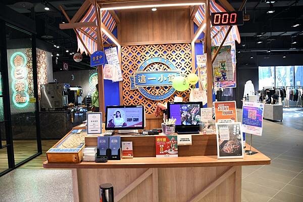 新光三越中最隱密的火鍋店～【這一小鍋－新光左營店】以傳統風味、創新享受！搭配超狂的自助吧，讓人吃到超