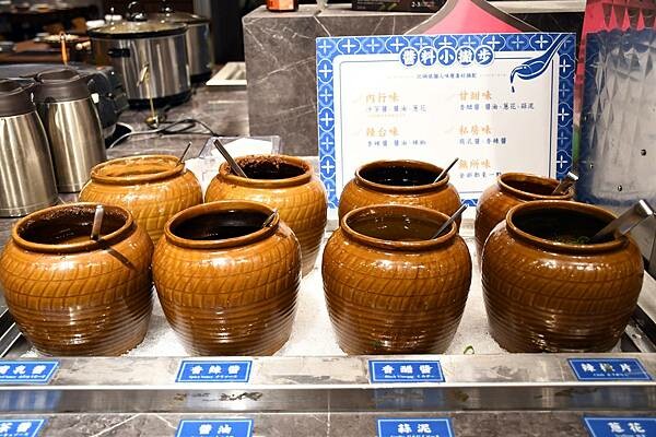 新光三越中最隱密的火鍋店～【這一小鍋－新光左營店】以傳統風味、創新享受！搭配超狂的自助吧，讓人吃到超