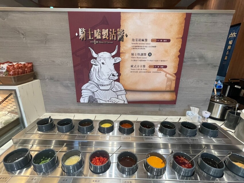 嗑肉石鍋軍福店 | 台中北屯火鍋，時髦英倫風，頂級全牛雙人餐。 - 螞蟻幫的櫥櫃