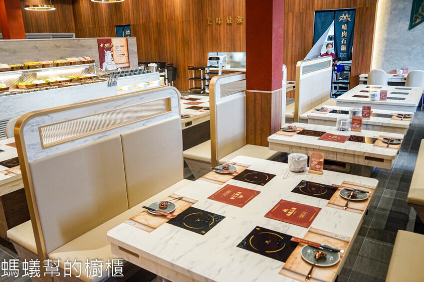 嗑肉石鍋軍福店 | 台中北屯火鍋，時髦英倫風，頂級全牛雙人餐。 - 螞蟻幫的櫥櫃
