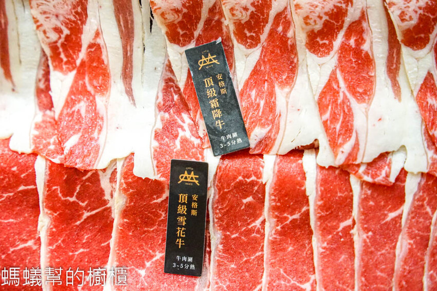 嗑肉石鍋軍福店 | 台中北屯火鍋，時髦英倫風，頂級全牛雙人餐。 - 螞蟻幫的櫥櫃