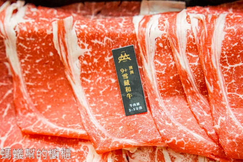 嗑肉石鍋軍福店 | 台中北屯火鍋，時髦英倫風，頂級全牛雙人餐。 - 螞蟻幫的櫥櫃