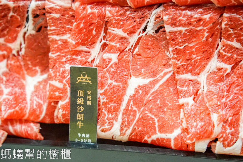 嗑肉石鍋軍福店 | 台中北屯火鍋，時髦英倫風，頂級全牛雙人餐。 - 螞蟻幫的櫥櫃