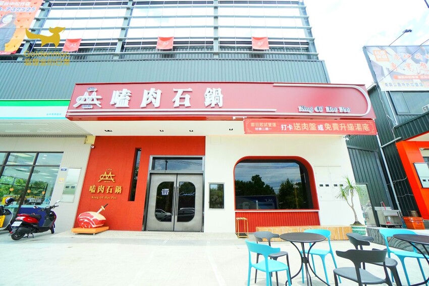 20220612_212525.jpg 20220612_212525.jpg