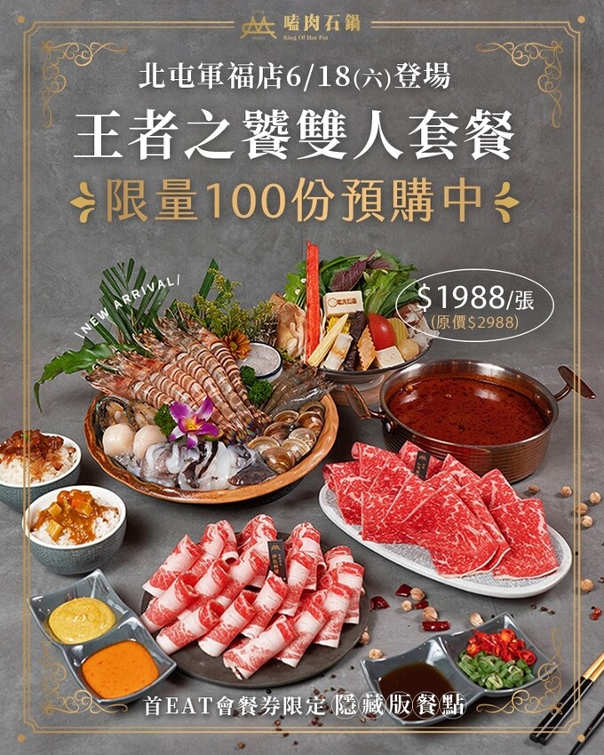 285999855_976141669750289_36989074544967561_n.jpg 285999855_976141669750289_36989074544967561_n.jpg